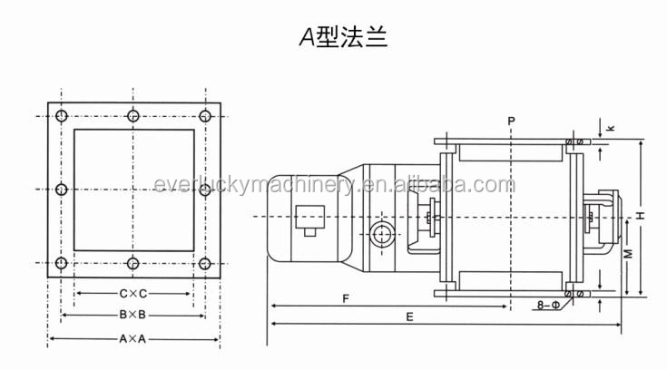 dn150 cement discharge rotary valve for dust collector