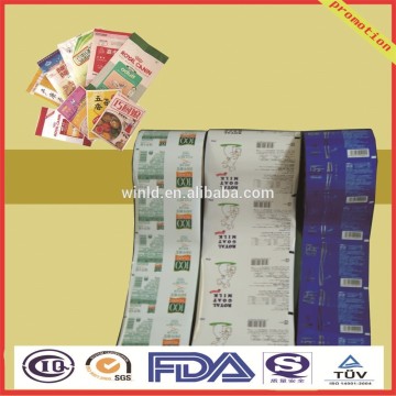 high speed printing water sachet printing machine use