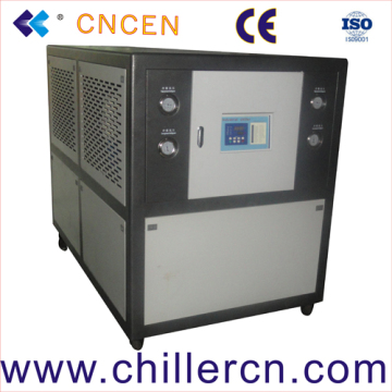 water cooling chiller/water chiller price/water chiller china