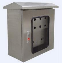 light distribution box, low distribution box ,light switch box.