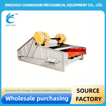 Single-layer Box type Linear Vibrating Screen