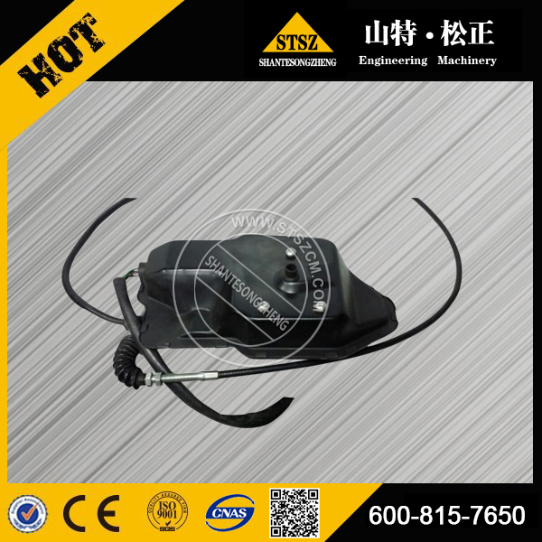 الجرافة ذات العجلات WA470-3 Engine Stop Motor 600-815-7650