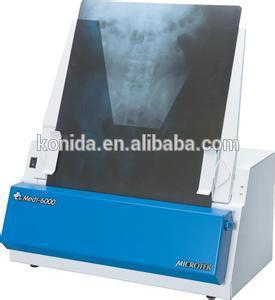 digital radiographic system dr50