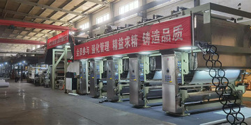 Efficient Automated Coating Machine Systems