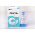 Immunoglobulin hepatitis B manusia untuk suntikan intravena (PH4)