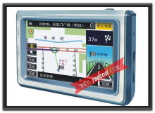 GPS Navigations (G4306)