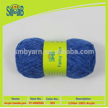 china chenille factory wholesale acrylic chenille yarn for knitting