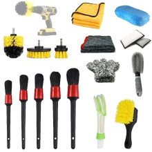 19pcs Car Wash Brush Kit: Auto Care and Clean Tools