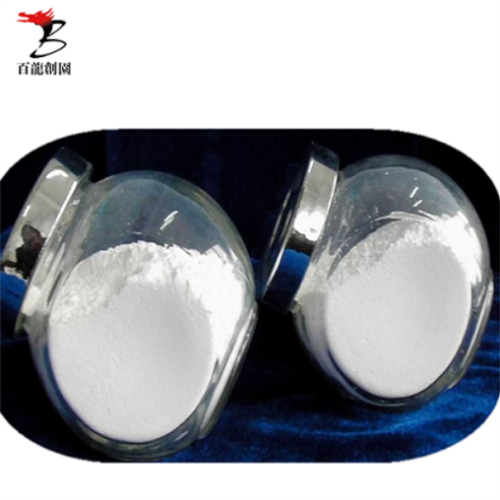 Food additive tapioca resistant dextrin