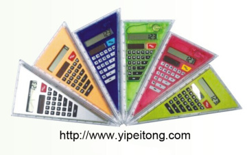 Angle Rule calculator