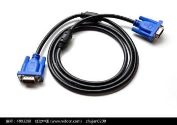 Computer Cord HD15 Vga Cable