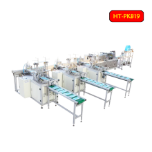 surgical non-woven mask machine