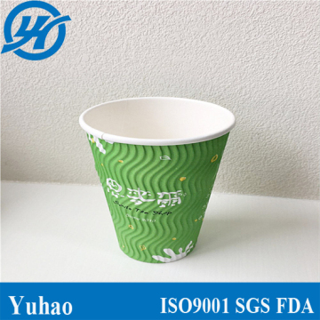 Biodegradable and Compostable Cold Beverage Cup