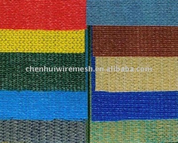 Shade netting factory outlet