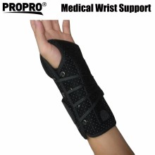 new style medical wrist support shock absorbing