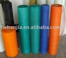 Fiberglass Mesh Cloth