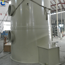 Low temperature plasma purification equipment