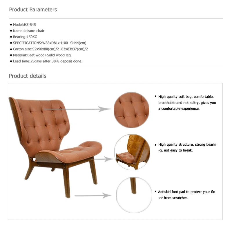 Bentwood Lounge Cover Fabric Leisure Mammoth Chair