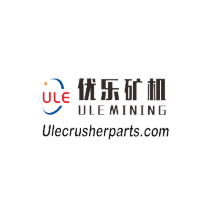 GP550 Gear And Pinion Set UL-949618601658