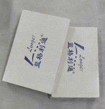 Vacuum Insulation Panel for Building Composite Panel