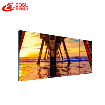 multi screen with splitter LCD Video Wall