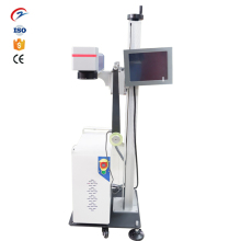 Flying Fiber Laser Marking Machine