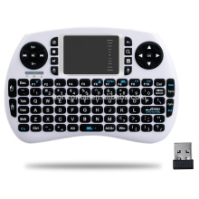 Wireless mini keyboard for Pad, Android TV box, Google TV box