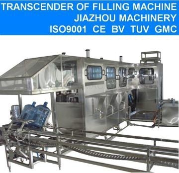 water bottling machine