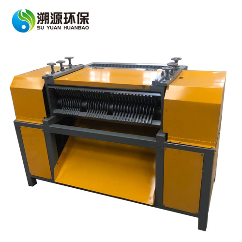 Radiator Crusher Copper Aluminum Separator Machine