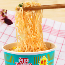 High Quality Deep-fried Instant Cup Noodle
