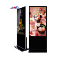 digital signage display for shipping mall