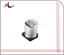 6.8UF SMD Capacitors 400v electrolytic capacitor smd type