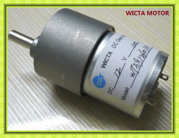 12v 20rpm dc gear motor