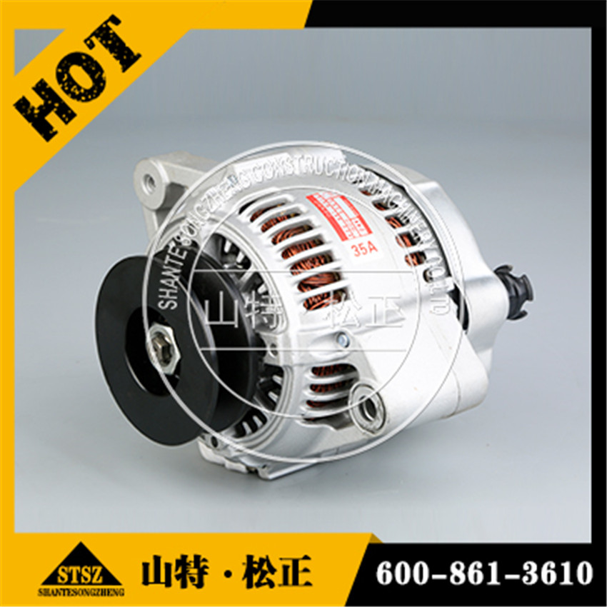 600-861-3610 Alternator PC130-8 pentru piese de excavator Komatsu