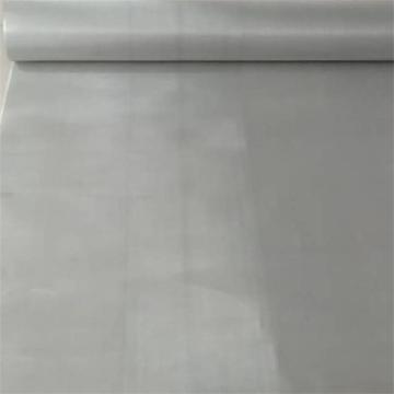 Stainless Steel Mesh Net Cloth