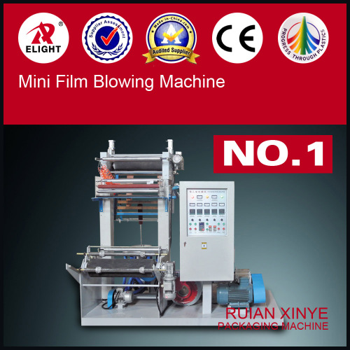 Mini Film Blowing Machine