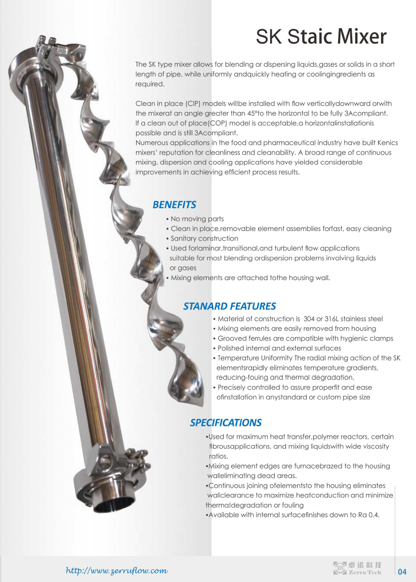 default name default name