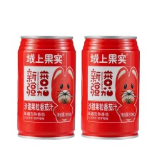 Sweet Fruit Granules Tomato Juice - 310ml Can Delicious Fruit and Vegetable Juice