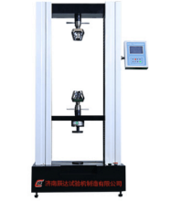 50kn Digital Display Electronic UTM