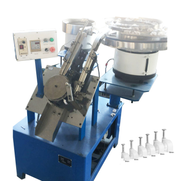 Automatic Nail Inserting Machine for Wire Nail Clip/Cable Clip Nail Assembly Production Line
