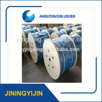 Stainless Steel 7*7 Wire Rope