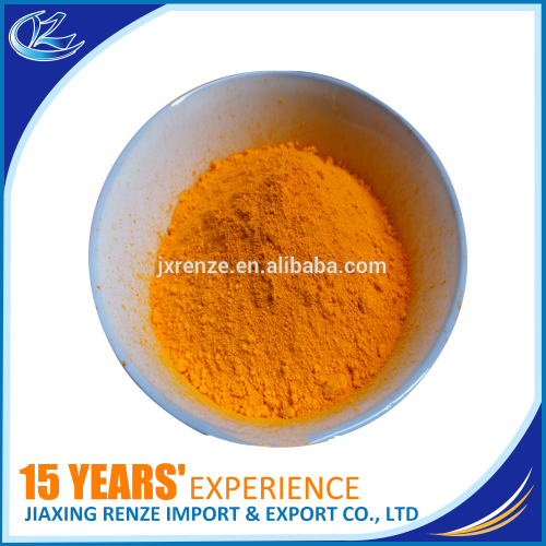 USP/BP/EP Pure Vitamin B2 Powder Food, Feed grade Riboflavin Manufacturer Price