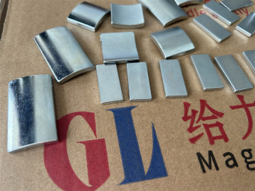 Strong Magnetic Material Customized arc motor magnet