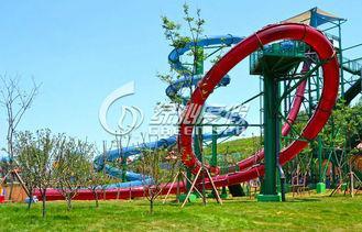 Water Park Fiberglass Water Slides / Extreme Water Slides F