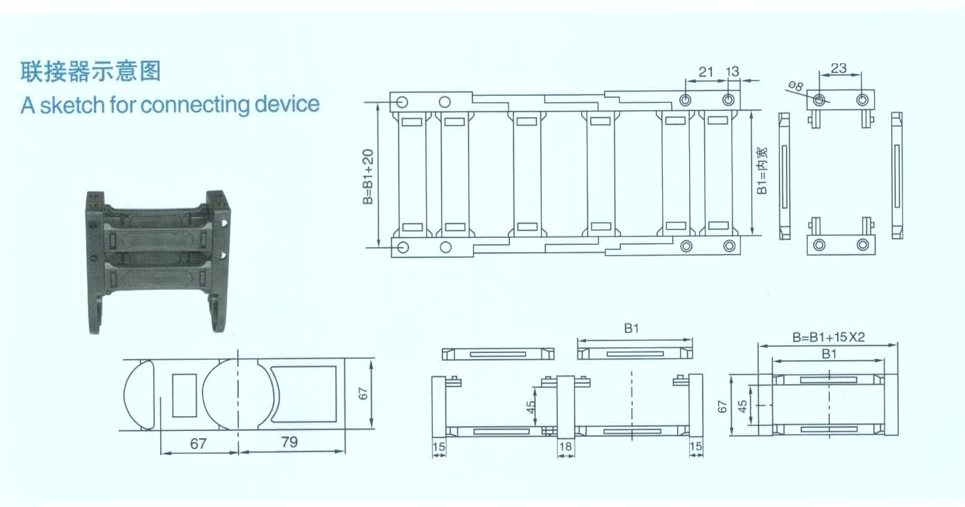 plastic drag chain