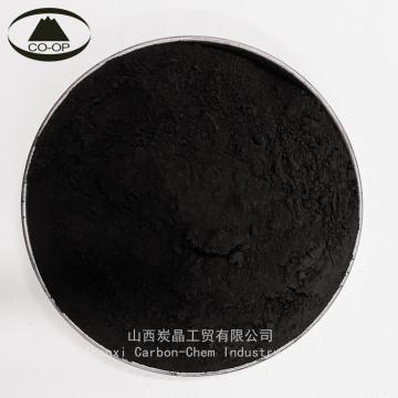 Powdered activated carbon for gas treatment