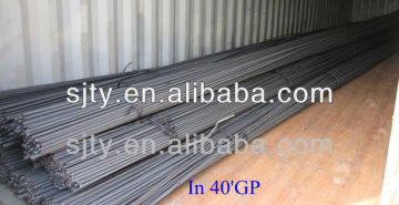 BS4449 alloyed steel bars