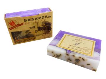 Lavender fragrance tightening&easing skin handmade soap