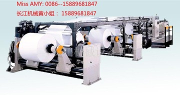 Paper roll sheeters cutters CHM-1700