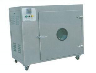 Industrial Vacuum Shelf Dryer RXH-A-4 For Chemical / Food ,